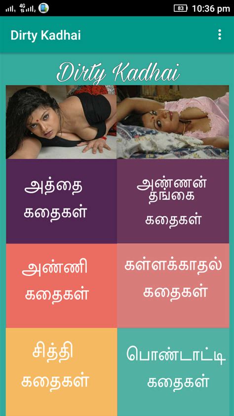 xxx tamil store|Tamil Sex Stories